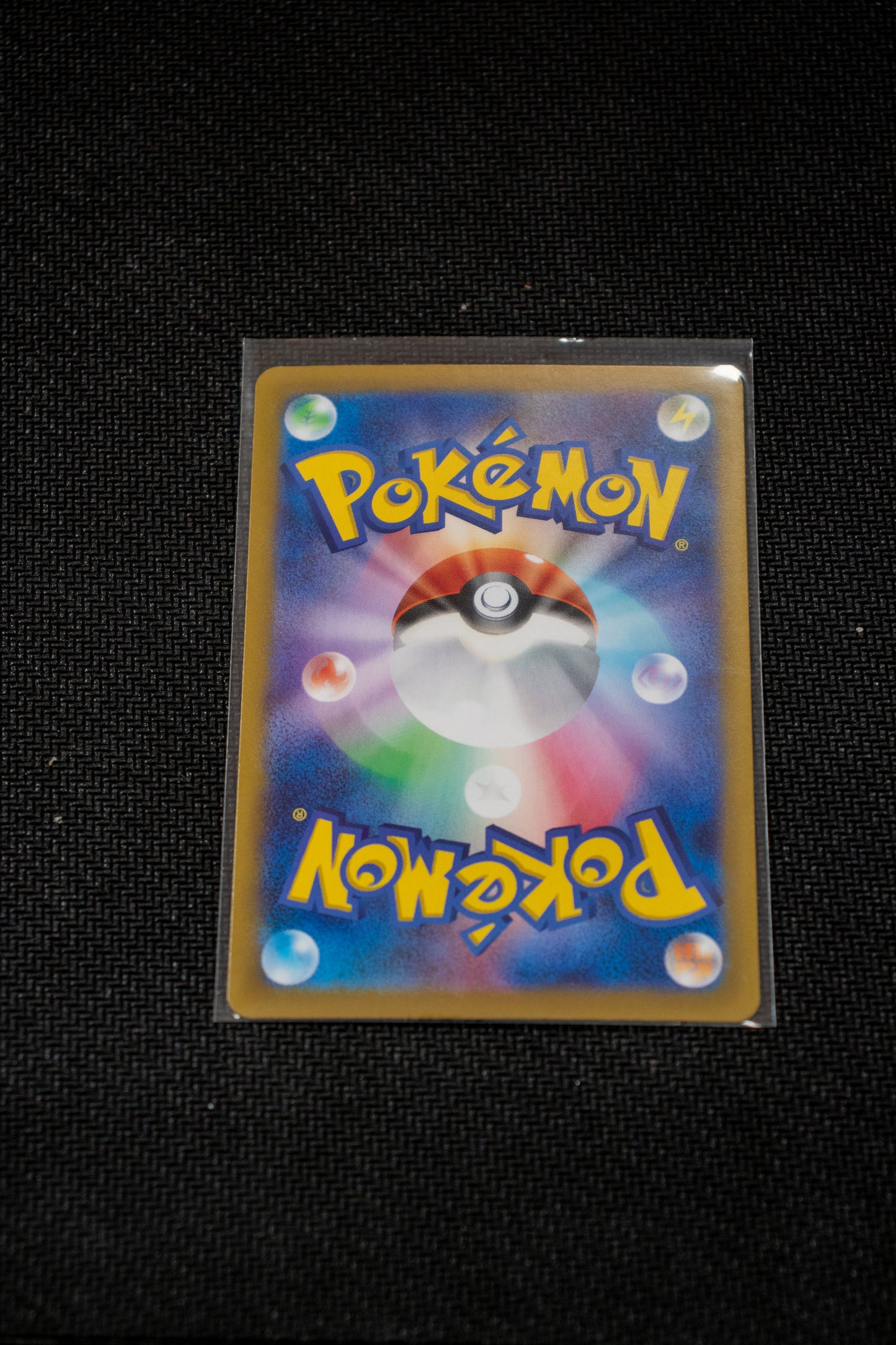 Noctali Pokéball sv8a