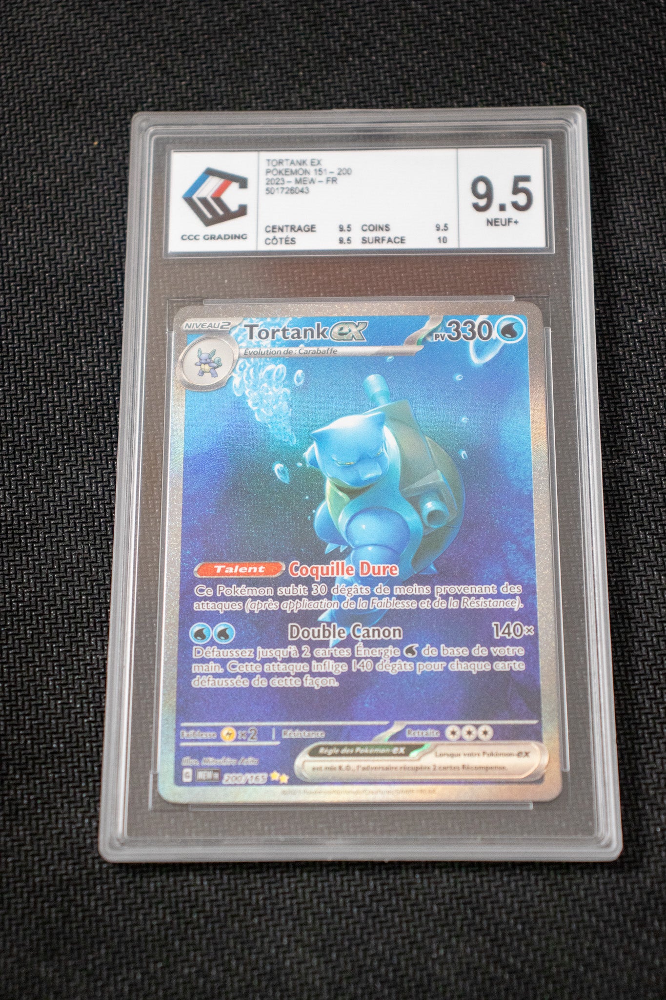 Tortank Ex