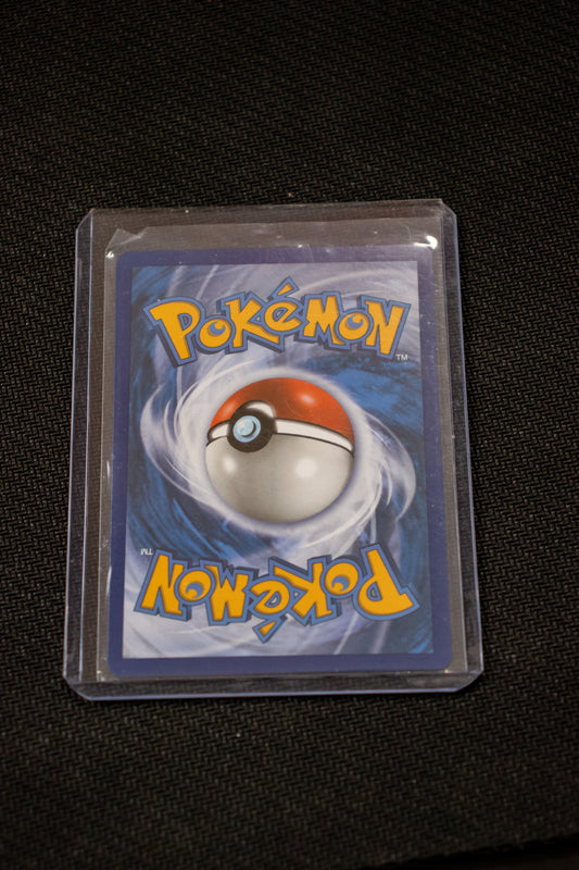 Entei GX