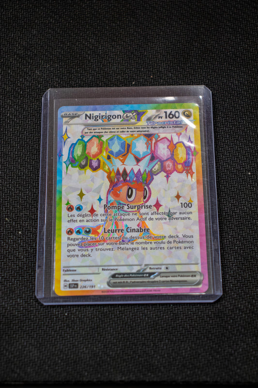 Nigirigon FA 226/191