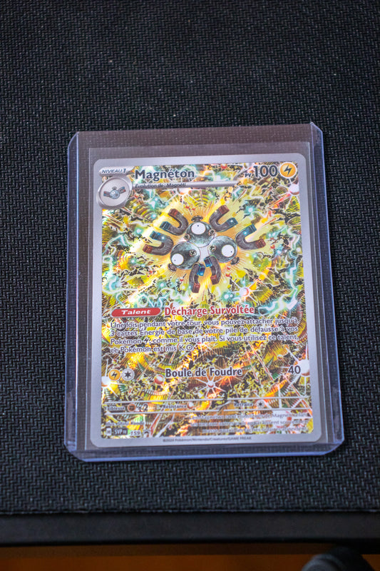 Magneton Promo SVP159