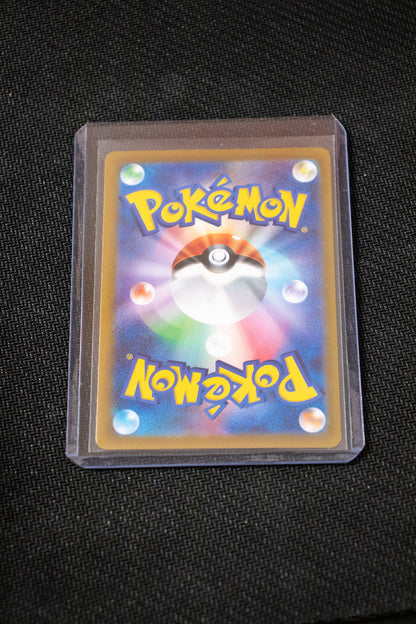 Milobellus Pokéball