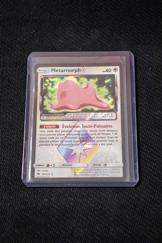 Metamorph Prisme